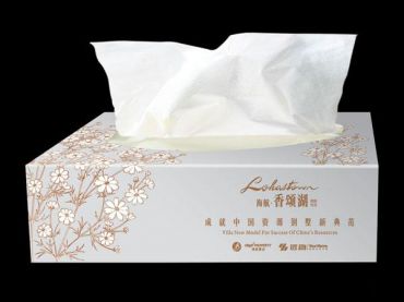 保定造紙生產(chǎn)廠家問父母貪圖便宜買的紙巾你還敢使用嗎？